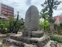 実相寺の建物その他