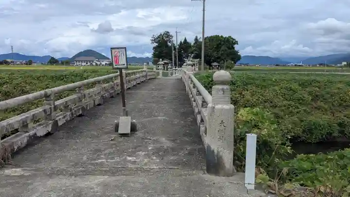 大守神社(滋賀県)