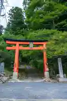 與喜天満神社(奈良県)