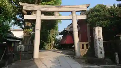 麻布氷川神社の鳥居