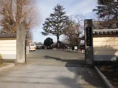 寛永寺(根本中堂)(東京都)