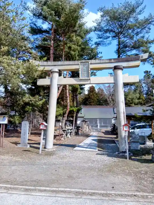 小平潟天満宮(福島県)