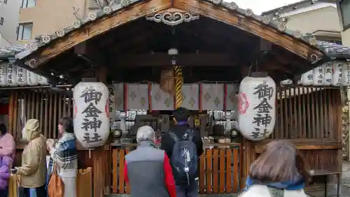 御金神社の{uncategorized: "未分類", other: "その他", undefined: "問題あり", building: "その他建物", grave: "お墓", sacred_gate: "鳥居", guardian: "狛犬", statue: "像", buddha: "仏像", history: "歴史", nature: "自然", garden: "庭園", animal: "動物", pagoda: "塔", temizu: "手水舎", mountain_gate: "山門・神門", sanctuary: "本殿・本堂", subordinate: "末社・摂社", art: "芸術", scenery: "景色", jizo: "地蔵", ema: "絵馬", goshuin: "御朱印", omikuji: "おみくじ", items: "授与品その他", amulet: "お守り", goshuincho: "御朱印帳", eats: "食事", festival: "お祭り", votive_dance: "神楽", shichigosan: "七五三参", wedding: "結婚式", experience: "体験その他", initially: "初詣", around: "周辺", anti_infection: "感染症対策"}