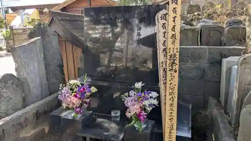 地福院のお墓