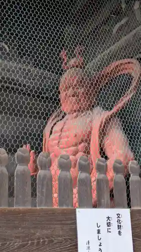 清凉寺(京都府)