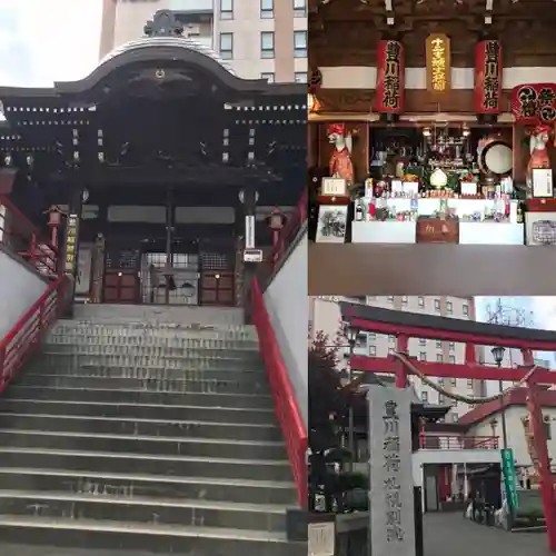 豊川稲荷札幌別院(玉宝禅寺)(北海道)