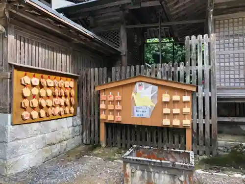 長田神社の絵馬