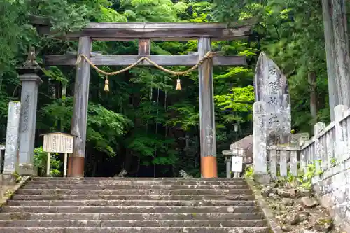 戸隠神社宝光社(長野県)