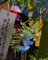 磐椅神社(福島県)