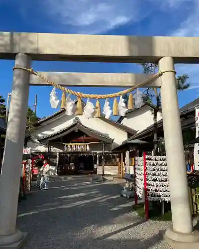 尾張猿田彦神社の鳥居