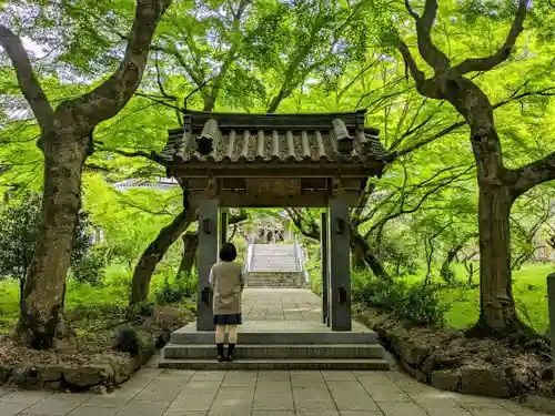 浄源寺の山門