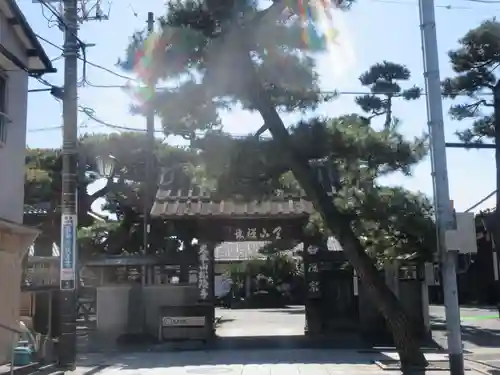 松蔭寺(静岡県)