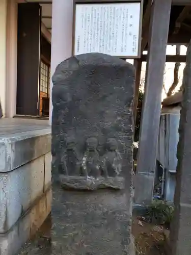 聖輪寺のその他建物