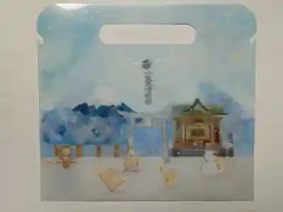 小野照崎神社の授与品その他