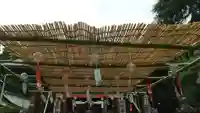 常陸第三宮 吉田神社(茨城県)