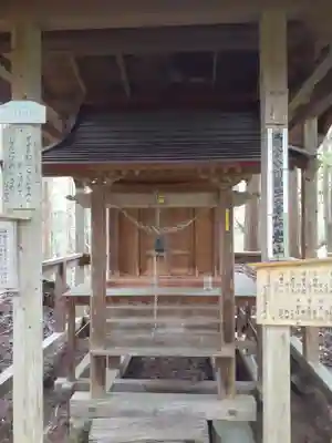 岩山観音堂(岩手県)