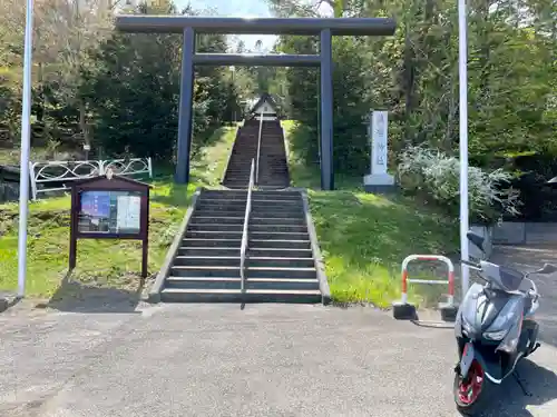 茂岩神社の鳥居