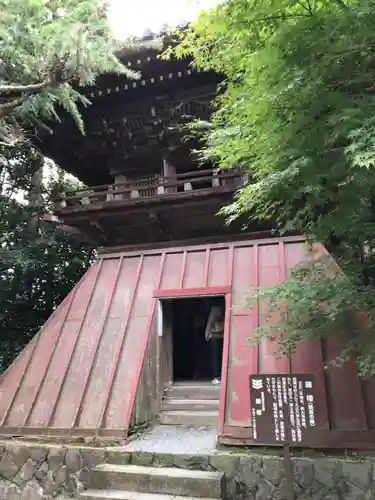 播州清水寺のその他建物