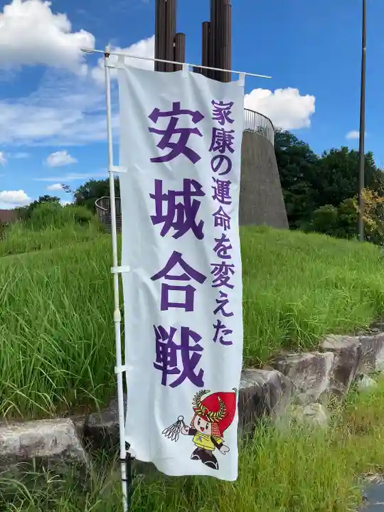 八幡社(東尾八幡社)(愛知県)