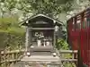 相槌神社(京都府)