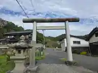 眞名井神社(籠神社奥宮)(京都府)