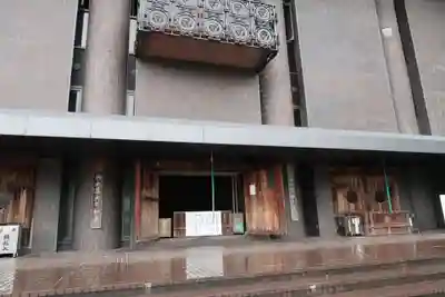 香園寺の本殿・本堂