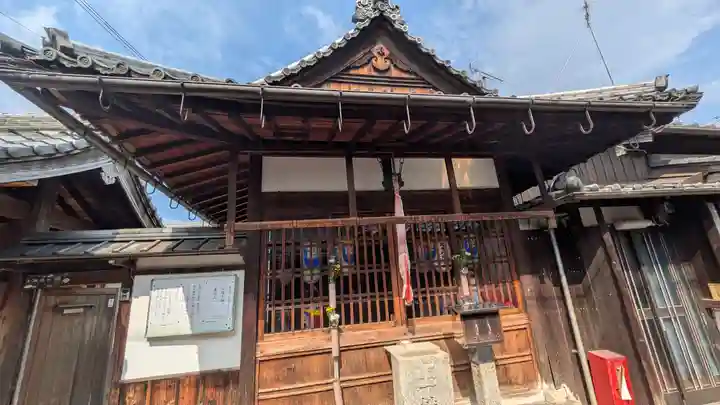 観念寺(滋賀県)