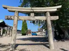 湊神社(愛媛県)