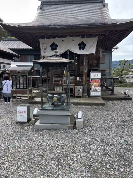 岩本寺(高知県)