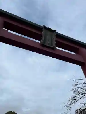 亀戸天神社(東京都)