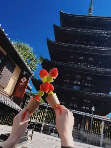 東寺（教王護国寺）の{uncategorized: "未分類", other: "その他", undefined: "問題あり", building: "その他建物", grave: "お墓", sacred_gate: "鳥居", guardian: "狛犬", statue: "像", buddha: "仏像", history: "歴史", nature: "自然", garden: "庭園", animal: "動物", pagoda: "塔", temizu: "手水舎", mountain_gate: "山門・神門", sanctuary: "本殿・本堂", subordinate: "末社・摂社", art: "芸術", scenery: "景色", jizo: "地蔵", ema: "絵馬", goshuin: "御朱印", omikuji: "おみくじ", items: "授与品その他", amulet: "お守り", goshuincho: "御朱印帳", eats: "食事", festival: "お祭り", votive_dance: "神楽", shichigosan: "七五三参", wedding: "結婚式", experience: "体験その他", initially: "初詣", around: "周辺", anti_infection: "感染症対策"}