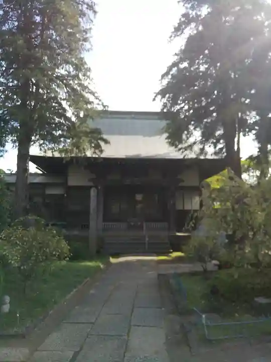 実蔵院(埼玉県)