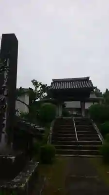 長橋寺のその他建物