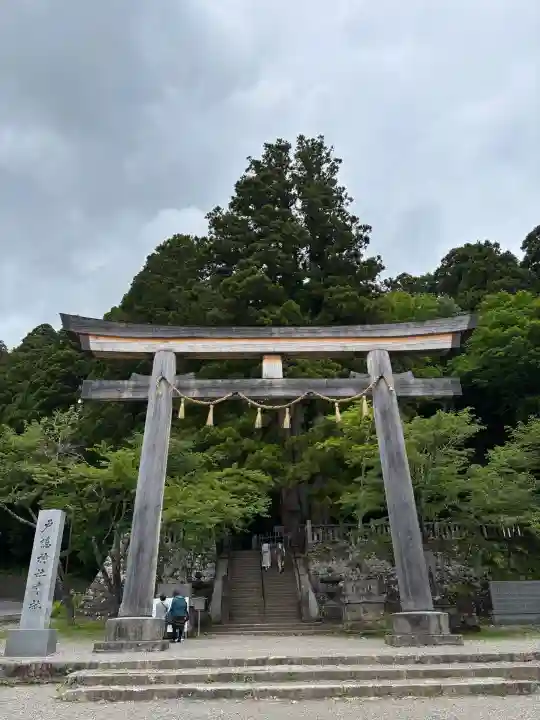 戸隠神社中社(長野県)