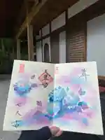 崇禅寺(群馬県)