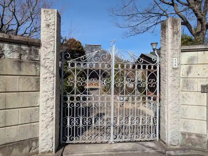 正法庵(東京都)