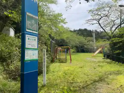 西宮神社(宮城県)