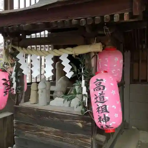 高道祖神社の本殿・本堂