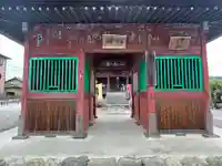 語歌堂の山門・神門