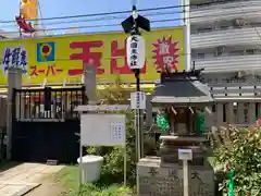 敷津松之宮　大国主神社(大阪府)