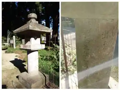 那須神社(栃木県)