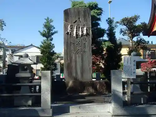 和樂備神社の末社