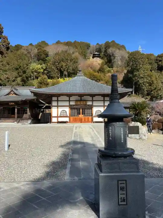 光明寺の{uncategorized: "未分類", other: "その他", undefined: "問題あり", building: "その他建物", grave: "お墓", sacred_gate: "鳥居", guardian: "狛犬", statue: "像", buddha: "仏像", history: "歴史", nature: "自然", garden: "庭園", animal: "動物", pagoda: "塔", temizu: "手水舎", mountain_gate: "山門・神門", sanctuary: "本殿・本堂", subordinate: "末社・摂社", art: "芸術", scenery: "景色", jizo: "地蔵", ema: "絵馬", goshuin: "御朱印", omikuji: "おみくじ", items: "授与品その他", amulet: "お守り", goshuincho: "御朱印帳", eats: "食事", festival: "お祭り", votive_dance: "神楽", shichigosan: "七五三参", wedding: "結婚式", experience: "体験その他", initially: "初詣", around: "周辺", anti_infection: "感染症対策"}