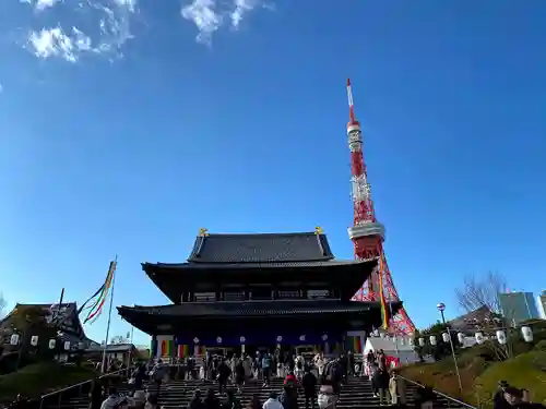 増上寺(東京都)