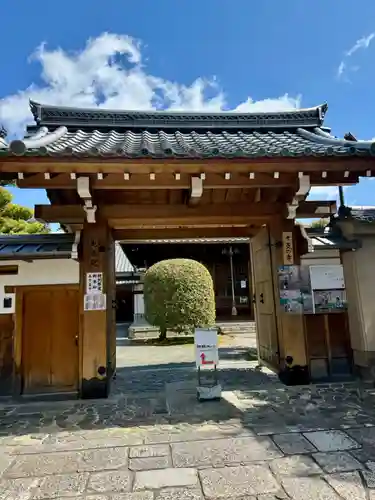 光源院(京都府)