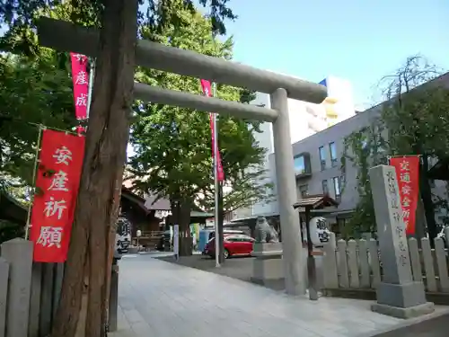 北海道神宮頓宮の鳥居