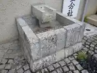 熊野神社衣笠分社の手水舎