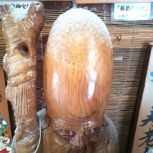 七重浜海津見神社(北海道)