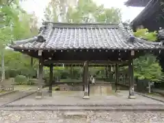 真正極楽寺（真如堂）(京都府)