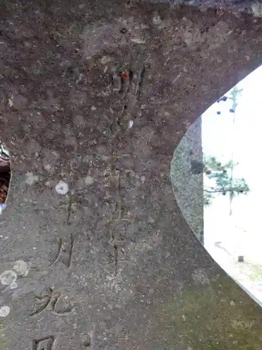 浮島神社(福島県)